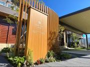 マークヴィラ諏訪湖 siteA