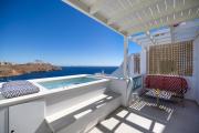 Infinity Blue Boutique Hotel Astypalaia