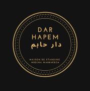 Maison de standing - Médina de Marrakech