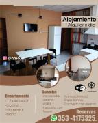 Atenea Departamentos Temporarios Atenea Departamentos Temporarios