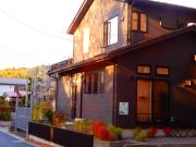 Uchi Matsushima Guesthouse Uchi Matsushima Guesthouse