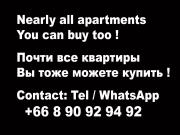 Top Pattaya North