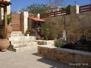 Top Kapetanianá Top Kapetanianá