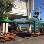 Shodoshima Olive Youth Hostel Shodoshima Olive Youth Hostel