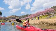 Kyukamura Minami-Izu Kyukamura Minami-Izu