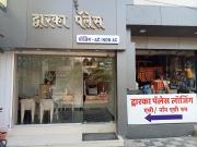 Top Ahmadnagar