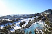 Top Hongcheon Top Hongcheon