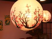 Guest Room Furusatomura Kogeikan