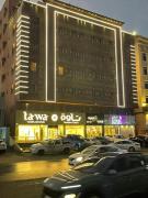 Admire Furnished Apartments - Jeddah Admire Furnished Apartments - Jeddah