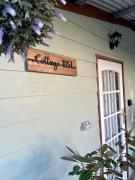 • Cottage 1851 • Boutique in Brown Hill