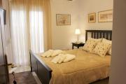 Alkinoos Apt -Inspiring Living in Meteora -3BD