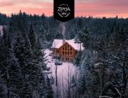 Chalet Blue Jay Spa at Fiddlers Lake