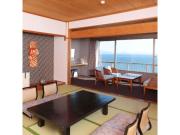 Hotel Mikawa Kaiyoukaku - Vacation STAY 90625v