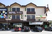 Top Pontian Kecil