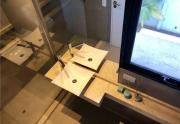 Top Yerba Buena Top Yerba Buena