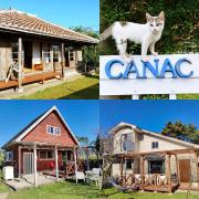Cottage Canac