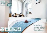 nestay suite tokyo ikebukuro