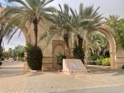 Top Marrakesz Top Marrakesz