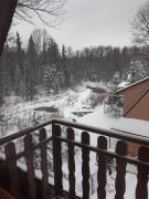 Top Białka Tatrzańska Top Białka Tatrzańska