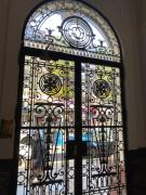 Altos de Balvanera