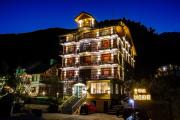 Hotel Rockland Inn