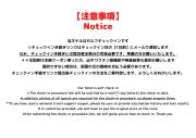 JING HOUSE渋谷ダブルベッド新宿・渋谷駅近 JING HOUSE渋谷ダブルベッド新宿・渋谷駅近