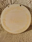 Top Saint-Étienne-de-Sermantin