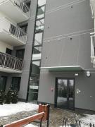 Top Uniejów Top Uniejów