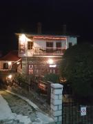 Top Metsovo Top Metsovo