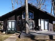 Forest Villa Yamanakako