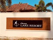 CHERAI LAKE RESORT