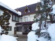 Top Nozawa Onsen