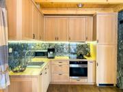 Top Międzybrodzie Żywieckie