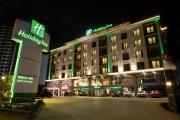 Holiday Inn - Trabzon-East by IHG