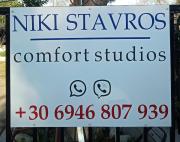 Top Stavros