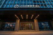 Top Hangzhou