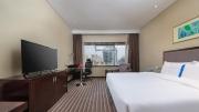 Top Xiamen
