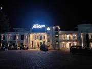 Top Godarpura