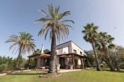 Top Sani Beach