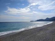 Blue Holiday da Marco