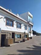 Apartamentos El Roqueo