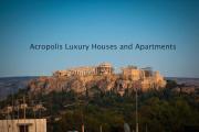 Acropolis Luxury House
