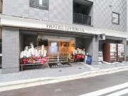 HOTEL LiVEMAX Tokyo Shintomicho