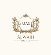 فندق ماس الوجه