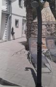 Top Rovinj
