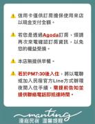 Top Hualien City Top Hualien City