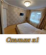 Апартаменти 2 х кімнатна Суховоля