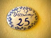 Vico Longo 25 - Ensuit flat in the heart of Naples