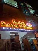 Hotel Surya Palace By Aura