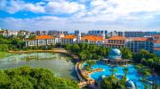 Top Guangzhou
